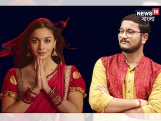 আলিয়ার মুখে ‘খেলা হবে’ শুনে যা বললেন দেবাংশু 
