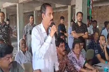 আরাবুল
