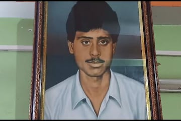 অসীম