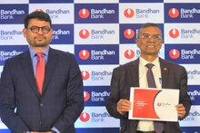 রিটেল লোন ব্যবসার পরিমাণ বৃদ্ধি পেল ৮৭ %, বন্ধন ব্যাঙ্কের মোট ব্যবসার পরিমাণ কত?