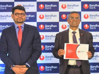 রিটেল লোন ব্যবসার পরিমাণ বৃদ্ধি পেল ৮৭ শতাংশ, বন্ধন ব্যাঙ্কের মোট ব্যবসার পরিমাণ কত ?