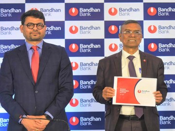 রিটেল লোন ব্যবসার পরিমাণ বৃদ্ধি পেল ৮৭ শতাংশ, বন্ধন ব্যাঙ্কের মোট ব্যবসার পরিমাণ কত ?