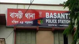 বাসন্তী থানা। 