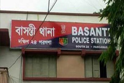 বাসন্তী থানা। 