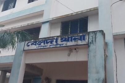 পুকুরে ডুবে ছাত্রের মৃত্যু