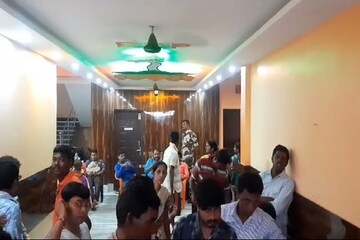 বিজেপি