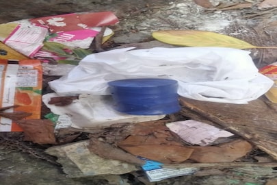 উদ্ধার হওয়া বোমার ছবি
