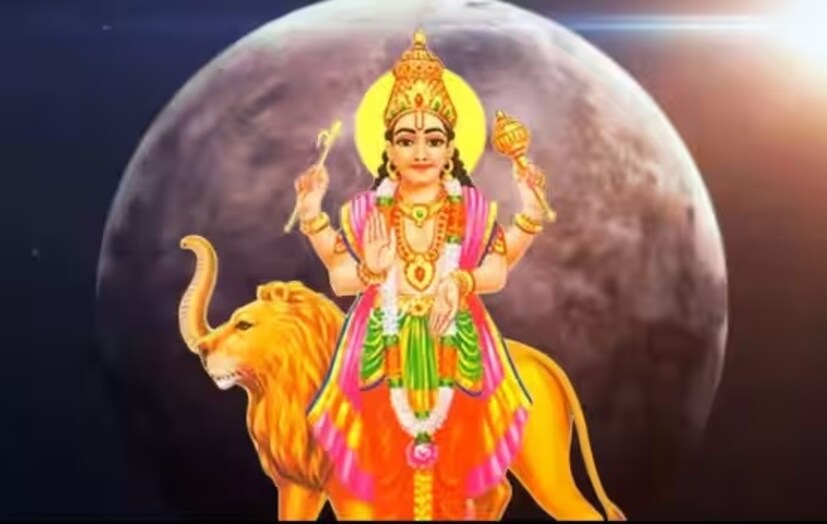  বুধ আগামী ২৫ জুলাই, ২০২৩ তারিখে সকাল ৪টা বেজে ২৬ মিনিটে গমন করবেন সিংহ রাশিতে। সিংহ রাশিতে বুধের এই গমনের সময় জাতক-জাতিকাদের ইতিবাচক এবং নেতিবাচক উভয় ফলাফলের মুখোমুখি হওয়ার সম্ভাবনা রয়েছে।