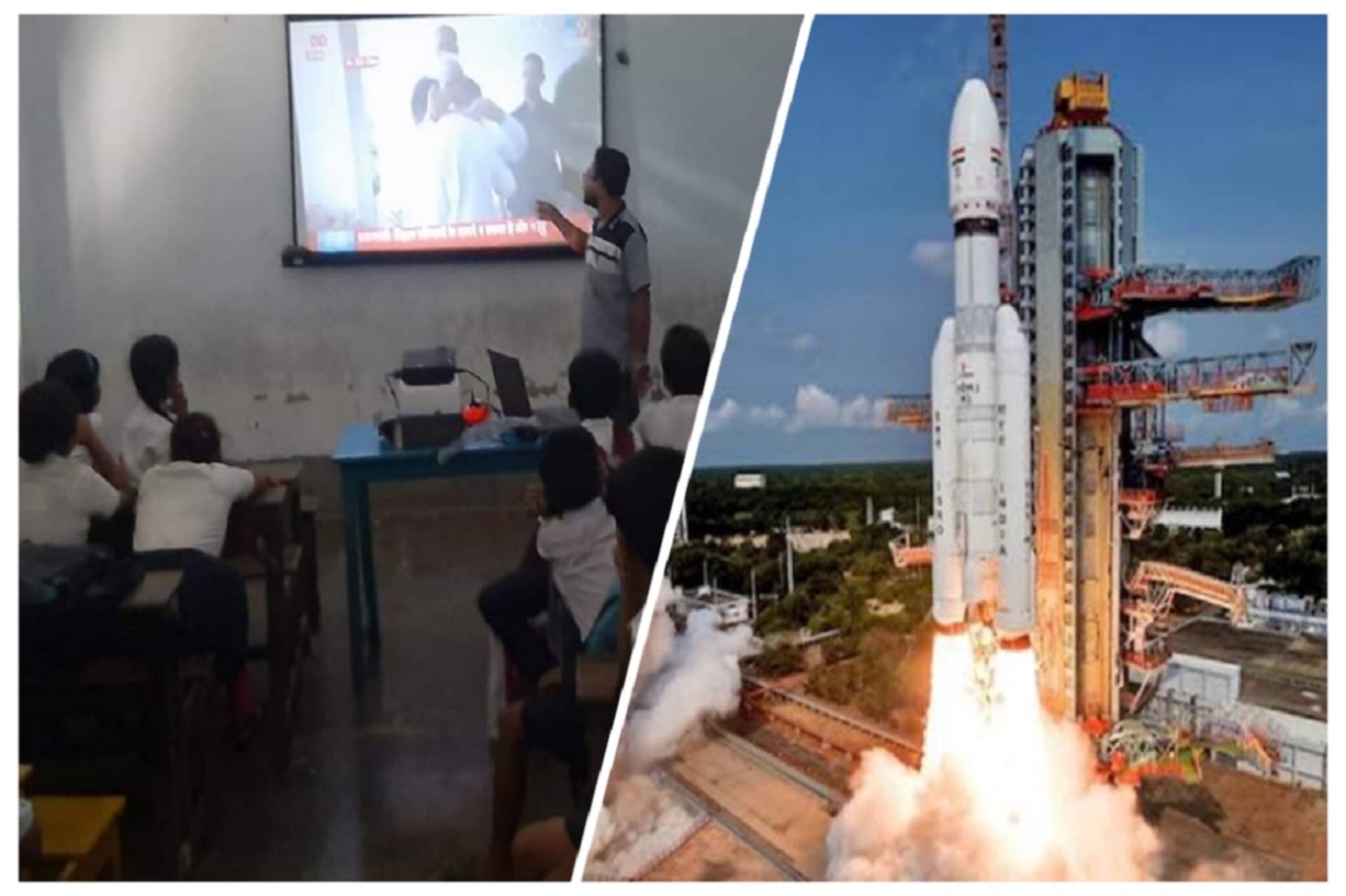 চাঁদের মাটি ছুঁতে উড়ল চন্দ্রযান-৩, সাক্ষী থাকল হাওড়ার এই স্কুলের পড়ুয়ারা!