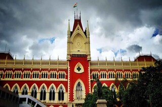 কলকাতা হাইকোর্ট