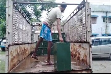 চোপড়া