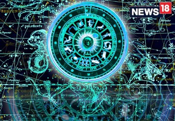 Horoscope Today: রাশিফল ৫ জুলাই; দেখে নিন কেমন যাবে আজকের দিন