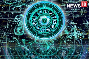 Horoscope Today: রাশিফল ১৮ জুলাই; দেখে নিন কেমন যাবে আজকের দিন Horoscope Today: রাশিফল ১৮ জুলাই; দেখে নিন কেমন যাবে আজকের দিন
