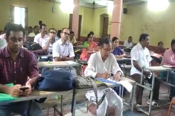 বসিরহাট