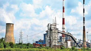 দুর্গাপুর প্রোজেক্ট লিমিটেড। দুর্গাপুর প্রোজেক্ট লিমিটেড।