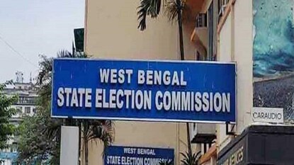 এবার কার্যত সব বুথই স্পর্শকাতর এবার কার্যত সব বুথই স্পর্শকাতর