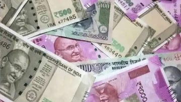 প্রতীকী