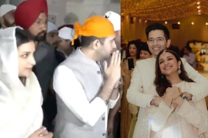 আর মাত্র কিছুমাস৷ তারপরেই বাজবে বিয়ের সানাই৷ এবার বিয়ের আগেই শনিবার সাতসকালে অমৃতসরের স্বর্ণমন্দিরে গেলেন পরিণীতি চোপড়া ও রাঘব চাড্ডা৷