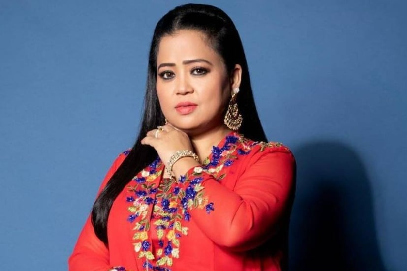 কত মানুষকে নিজের শরীরের আকার নিয়ে গর্বিত হতে শিখিয়েছেন ভারতী সিং। মানুষকে হাসানো তাঁর পেশা হতে পারে, কিন্তু কঠিন সময় পেরিয়ে সাহসে ভর করে আলোর দিকে হাঁটতেও শিখিয়েছেন কমেডিয়ান।