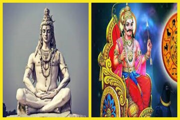 শনির মহাদশায় জীবনে চরম চাপ! শ্রাবণের প্রথম শনিবারে ৫ উপায়েই নিষ্কৃতি