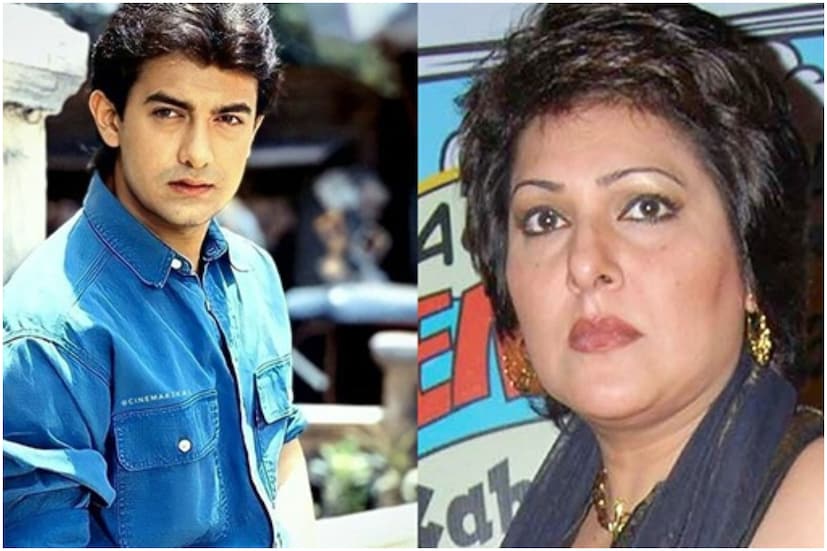 নবনীত আরও বলেন, 'জীবনে প্রথমবার আমির খানকে সারাদিন ধরে চুম্বন করে আমি তো ভেবেছিলাম আমি লটারি লেগে গেছে৷' ছবির ৩০ বছর পূর্তিতে পুরোনো দিনের কথাই  স্মরণ করেছেন অভিনেত্রী৷
