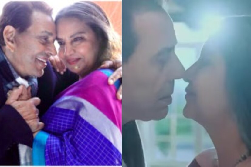 চলচ্চিত্র পরিচালক করণ জোহরের  রকি অউর রানি কি প্রেম কাহানি- ছবি নিয়ে ইতিমধ্যেই উত্তেজনা তুঙ্গে ভক্তদের৷ ছবির সবচেয়ে আলোচিত বিষয় হল ধর্মেন্দ্র ও  শাবানার চুম্বন দৃশ্য৷