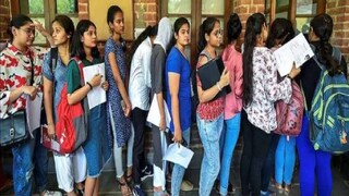 উচ্চশিক্ষা দফতর। সংগৃহীত ছবি। 