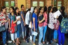 কবে থেকে শুরু স্নাতকোত্তরে ছাত্র-ছাত্রী ভর্তি?বিজ্ঞপ্তি জারি করল উচ্চশিক্ষা দফতর