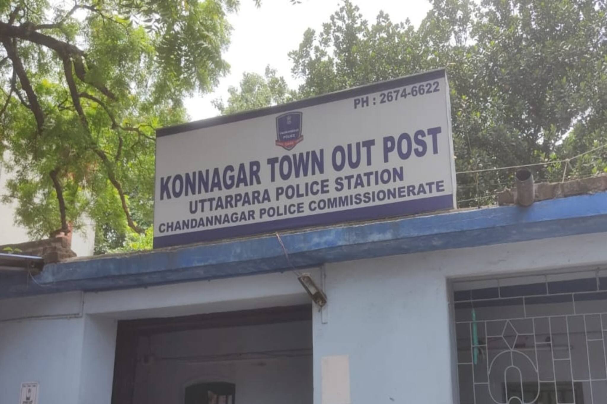 এবারে শিকার স্কুল শিক্ষিকা! দুষ্কৃতীদের দৌরাত্মে আতঙ্কিত কোন্নগরবাসী