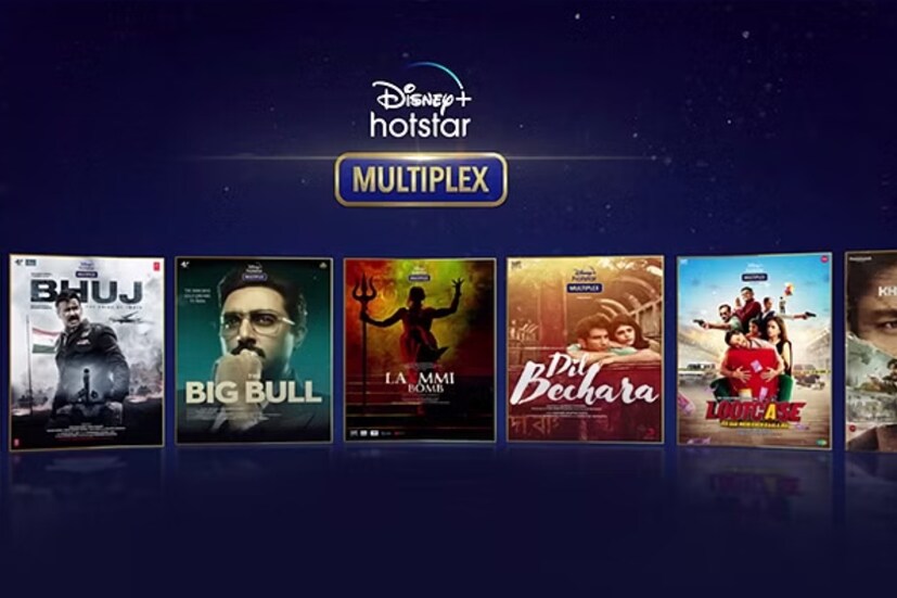 রয়টার্স মারফত পাওয়া খবর অনুযায়ী, Disney+ Hotstar-এর নীতিটি কার্যকর করার জন্য অভ্যন্তরীণ পরীক্ষা করা হচ্ছে এবং এই বছরের শেষের দিকে এটি বাস্তবায়িতকরা হতে পারে। এই ধরনের অ্যাকাউন্টের জন্য চারটি ডিভাইসে লগইন সীমাবদ্ধ। এই পরিবর্তন সম্ভবত কিছু ইউজারকে তাঁদের মেম্বারশিপ কিনতে উৎসাহিত করতে পারে।