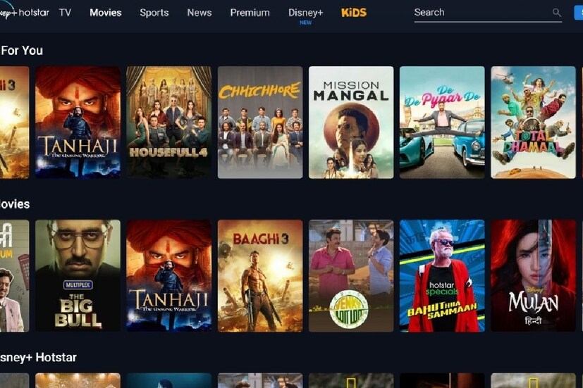 Netflix কোম্পানির তরফে জানানো হয়েছে যে, “একটি Netflix অ্যাকাউন্ট একটি পরিবারের দ্বারা ব্যবহারের যোগ্য। সেই বাড়িতে বসবাসকারী প্রত্যেকে যেখানেই থাকুন না কেন Netflix ব্যবহার করতে পারবেন। এছাড়াও তাঁরা ট্রান্সফার প্রোফাইল, অ্যাক্সেস এবং ডিভাইসগুলি পরিচালনা করার মতো নতুন ফিচারের সুবিধা নিতে পারেন।&quot;