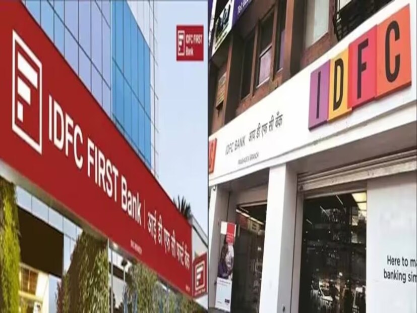 এখন প্রশ্ন হল, গ্রাহকদের উপর এর কী প্রভাব পড়বে? আইএফডিসি ব্যাঙ্কে যাঁদের অ্যাকাউন্ট আছে, একীভূতকরণের প্রভাব নিয়ে তাঁদের চিন্তা করতে হবে না। লেনদেন চলতে থাকবে, কোনও অসুবিধা হবে না। মিউচুয়াল ফান্ড ব্যবসার বিনিয়োগ ইতিমধ্যেই সম্পন্ন হয়েছে এবং প্রতিদিনের ব্যাঙ্কিং কার্যক্রম অপরিবর্তিত থাকবে।