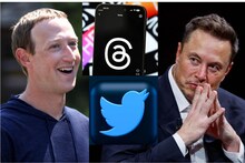 Twitter-কে পছন্দ নয়? বেছে নিতে পারেন এই নতুন অ্যাপ