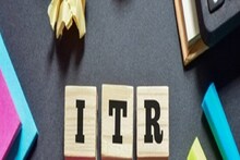 এই ৫ ধরনের আয় সম্পর্কে ITR-এ জানাতেই হবে, না হলে নোটিস পাঠাতে পারে আয়কর দফতর!