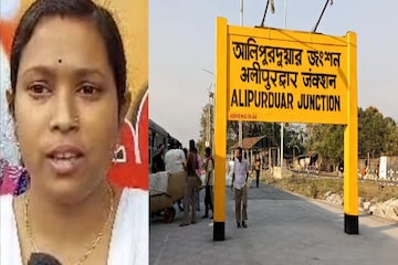 প্রার্থী