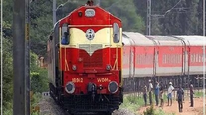 ভারতীয় রেল। প্রতীকী ছবি। ভারতীয় রেল। প্রতীকী ছবি।