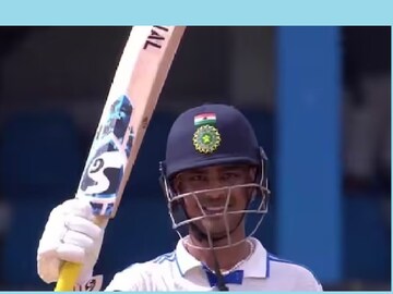 ইশান কিষাণের প্রথম টেস্ট অর্ধ শতরান- Photo Courtesy-  (Fancode twitter)