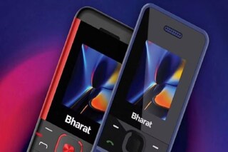 জিও ভারত