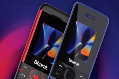 জিও ভারত