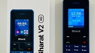 রিলায়েন্স আনল ‘জিও ভারত’