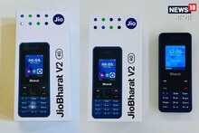 থাকছে UPI পেমেন্টের সুবিধা! ৯৯৯ টাকার Jio bharat ফোনে বিরাট চমক