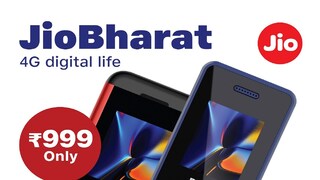 Jio Bharat: জলের দরে দুর্দান্ত ফোন বাজারে আনল রিলায়েন্স