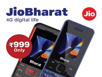 Jio Bharat: জলের দরে দুর্দান্ত ফোন বাজারে আনল রিলায়েন্স