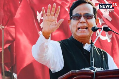 মহম্মদ সেলিম