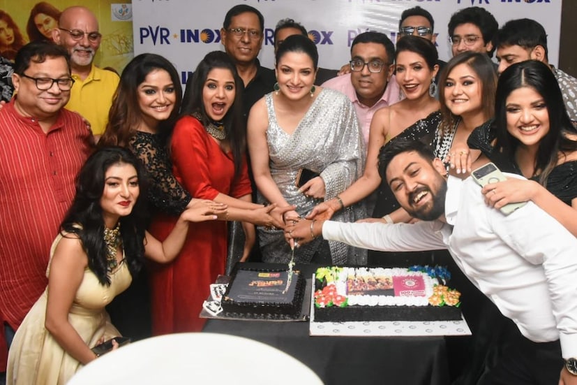 লোভ, উচ্চাকাঙ্ক্ষা, পাপ লোভ, হৃদয়হীনতা এবং নিরঙ্কুশ ক্ষমতার আষ্ফলন, দুর্নীতিকে ঘিরে আবর্তিত হয়েছে ছবির গল্প। মূল প্লটের মধ্যে বেশ কয়েকটি চরিত্র ও সাবপ্লট নিয়ে এই জমজমাট এই ছবি। 