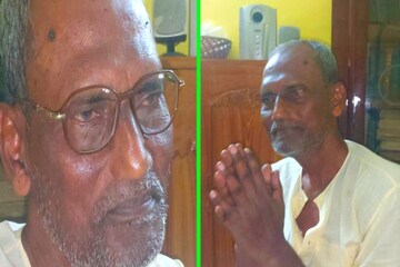 মজিদ