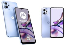 অবিশ্বাস্য! মাত্র ৬৪৯ টাকা খরচ করলেই পেতে পারেন Motorola G13 স্মার্টফোন, জানুন
