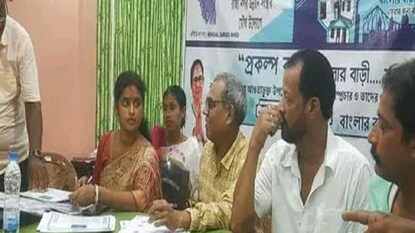 মুর্শিদাবাদ পুরসভায় মোট আসন ১৬টি। মুর্শিদাবাদ পুরসভায় মোট আসন ১৬টি।