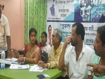 মুর্শিদাবাদ পুরসভায় মোট আসন ১৬টি।
