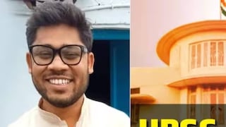  তাঁর যাত্রাপথ পরবর্তী প্রজন্মের কাছে প্রেরণা